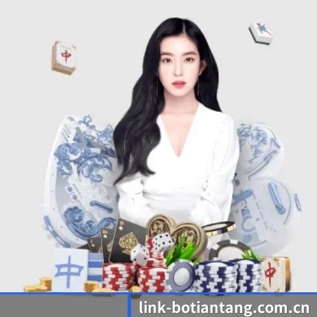 博天堂 APP